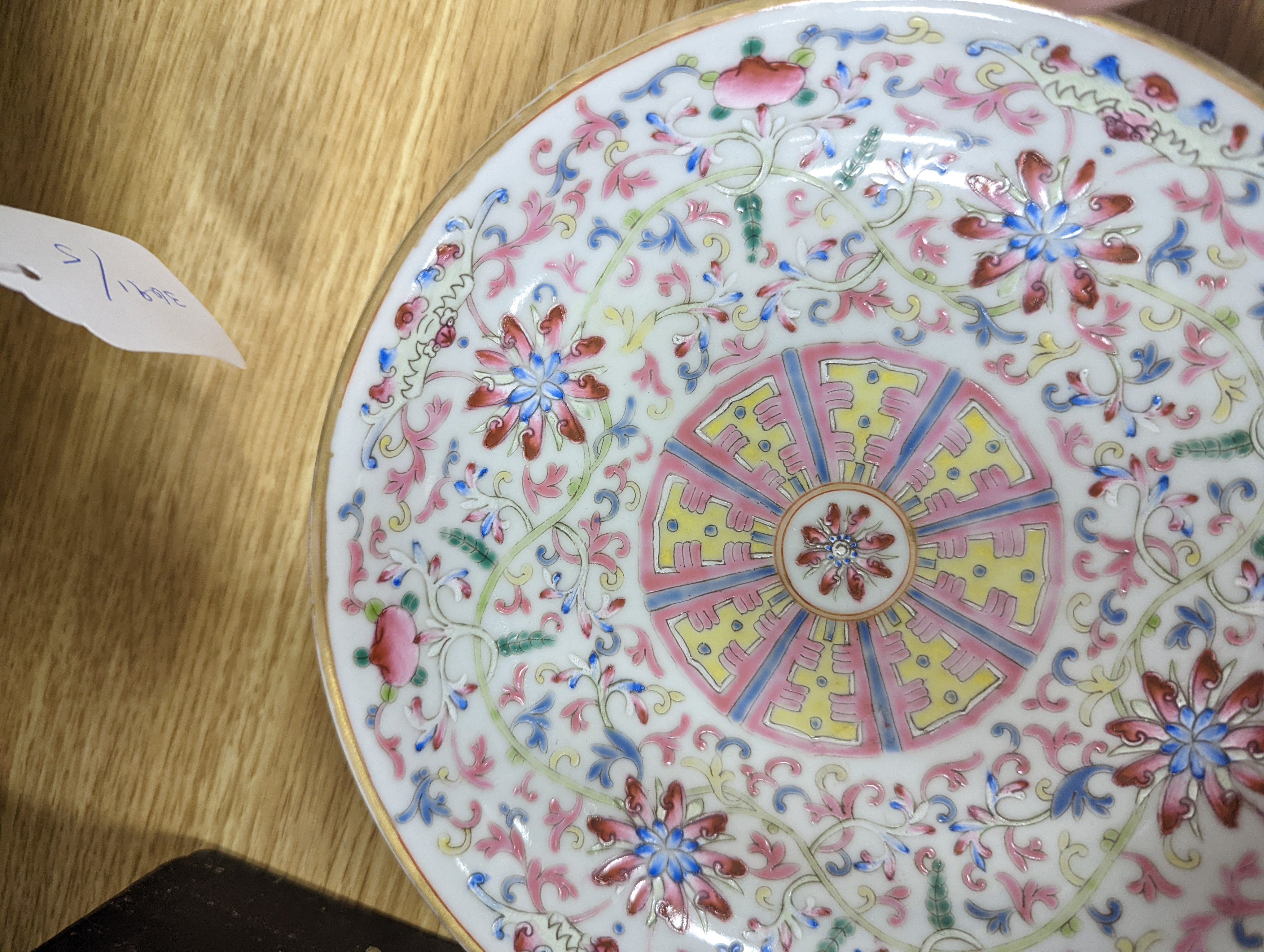 A Chinese famille rose enamelled dish, Qianlong mark, 19cm